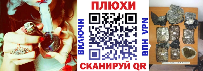 ГАШИШ ice o lator KRAKEN ссылки Белорецк