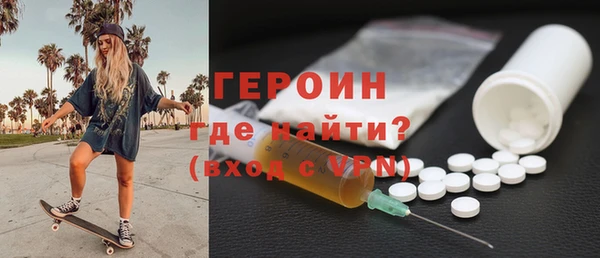 ECSTASY Аркадак