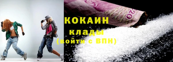 ECSTASY Аркадак
