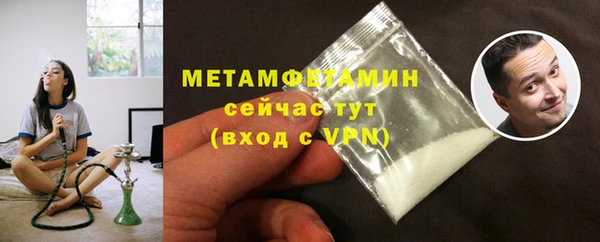 скорость Балабаново