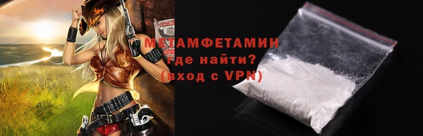 mix Балахна