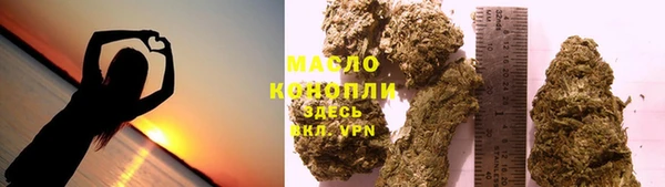 прущие грибы Арсеньев