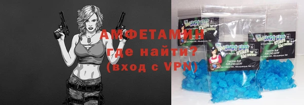 скорость Балабаново