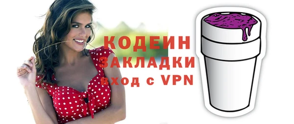 меф Баксан