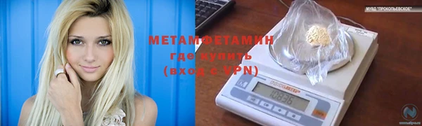 mix Балахна