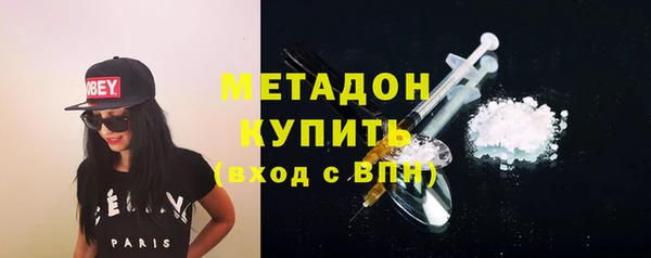 меф Баксан