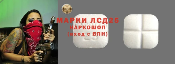 меф Баксан