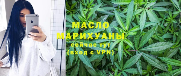 прущие грибы Арсеньев