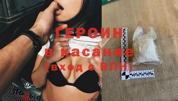скорость Балабаново