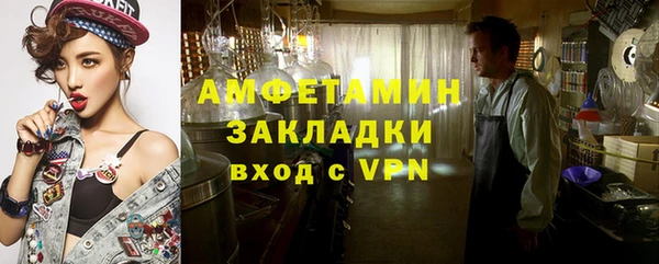 mix Балахна
