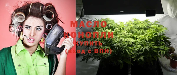 скорость Балабаново