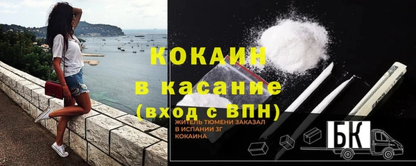 меф Баксан
