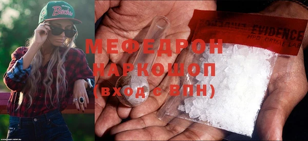 скорость Балабаново
