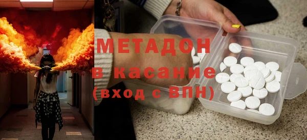 ECSTASY Аркадак