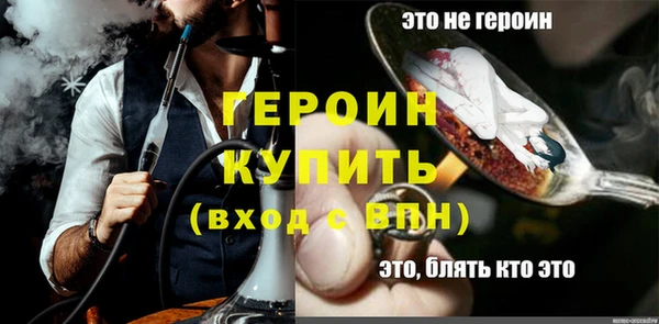 mix Балахна