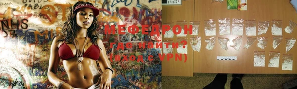 ECSTASY Аркадак