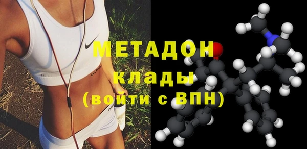 прущие грибы Арсеньев
