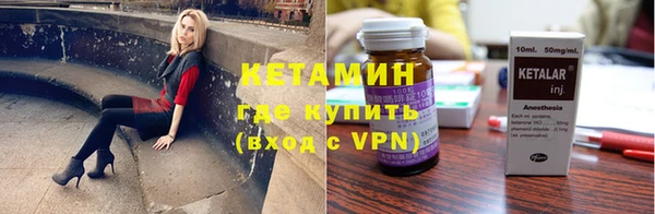 mix Балахна