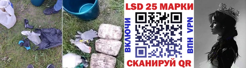 hydra зеркало  даркнет сайт  Белорецк  ЛСД экстази кислота 